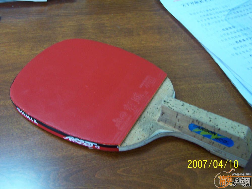 ��������ֱ988��ʡ��3