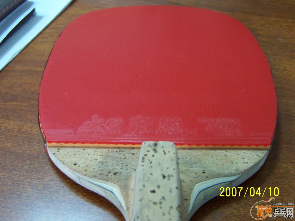 ��������ֱ988��ʡ��3