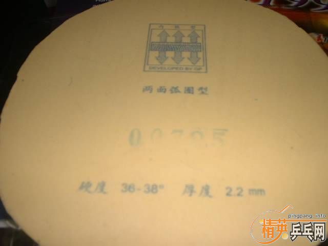 ӭ���˲�������̼������װ壬Ѫ��470����װjo��ʮһ���׽�����˦������