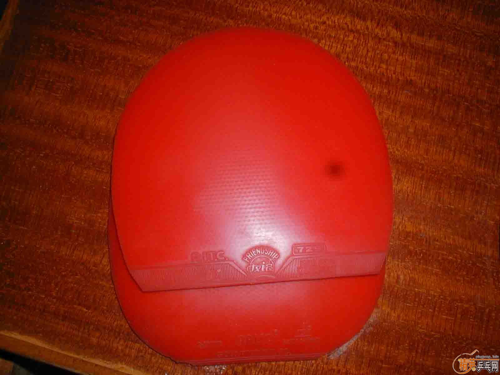 ��һ����ֱ��OC