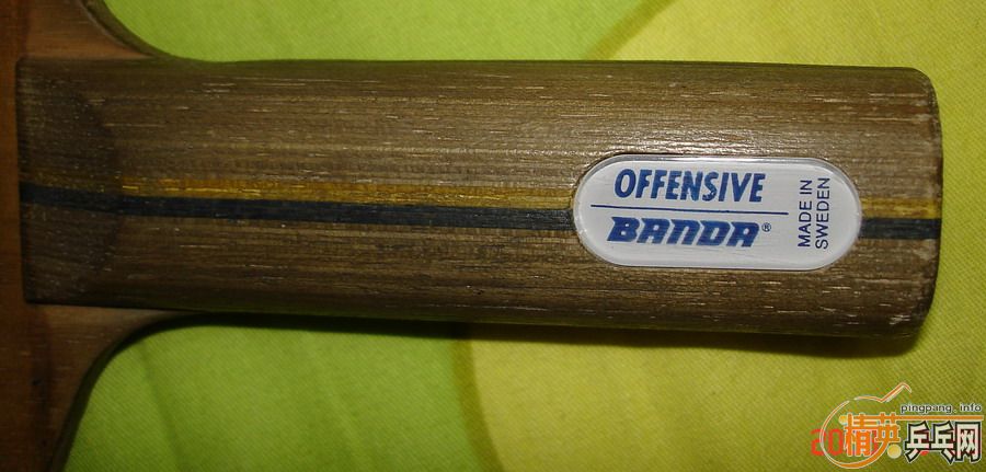 OFFENSIVE350Ԫ