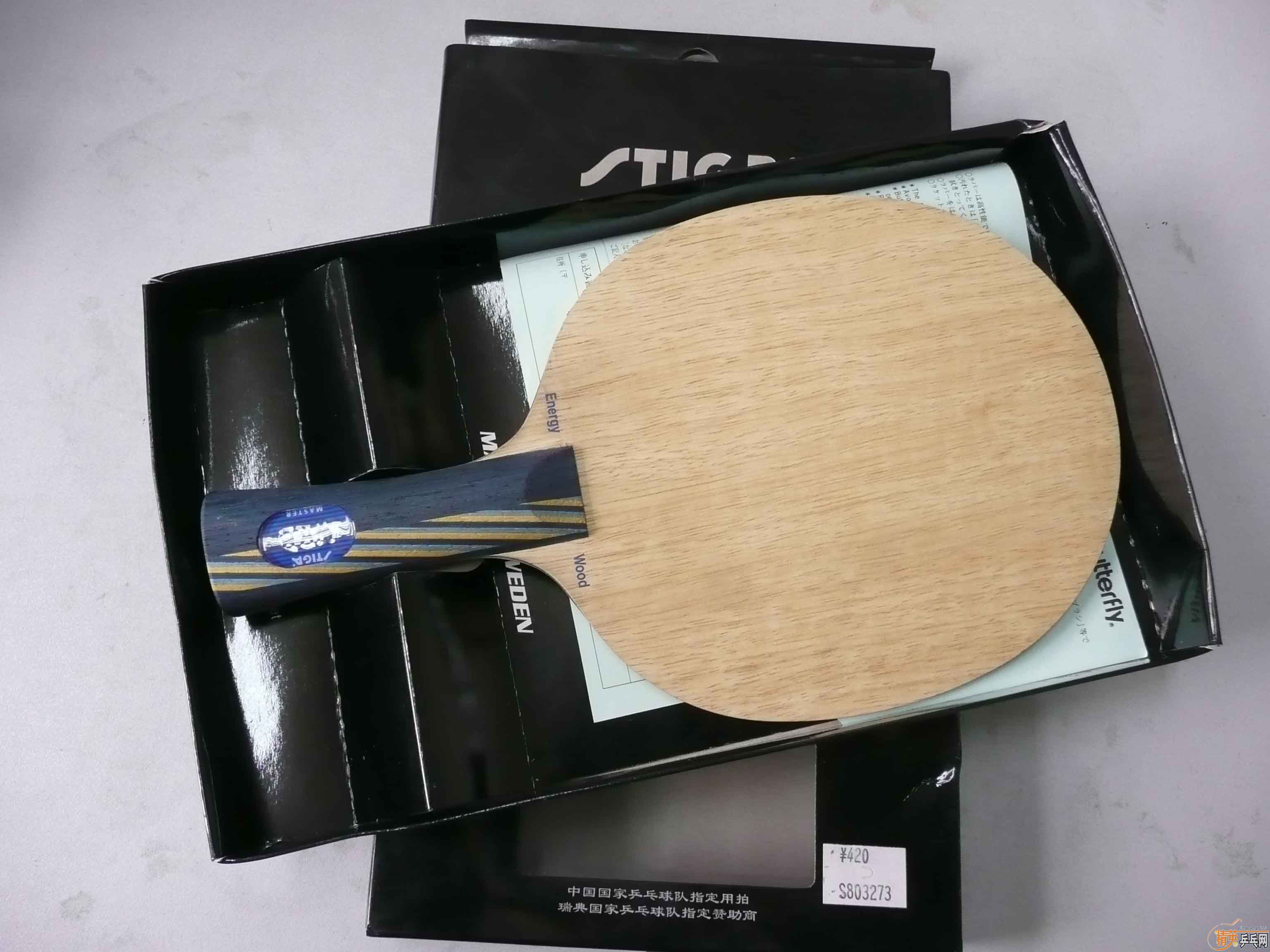 ֱ�ĺ᲻�ɣ�ȫ���������EG��һ���׽���ֱ�ġ���Ķ��У�����