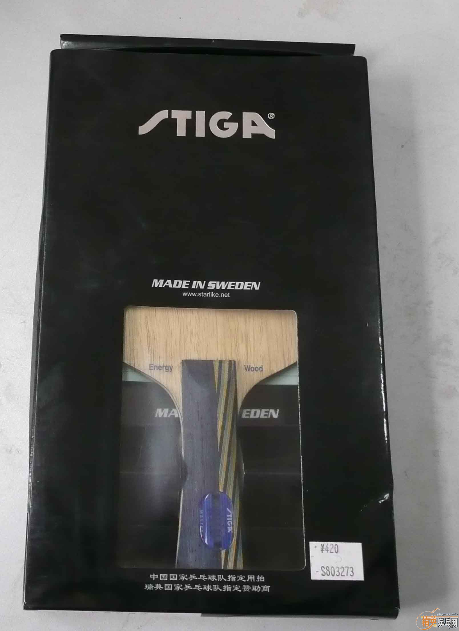 ֱ�ĺ᲻�ɣ�ȫ���������EG��һ���׽���ֱ�ġ���Ķ��У�����