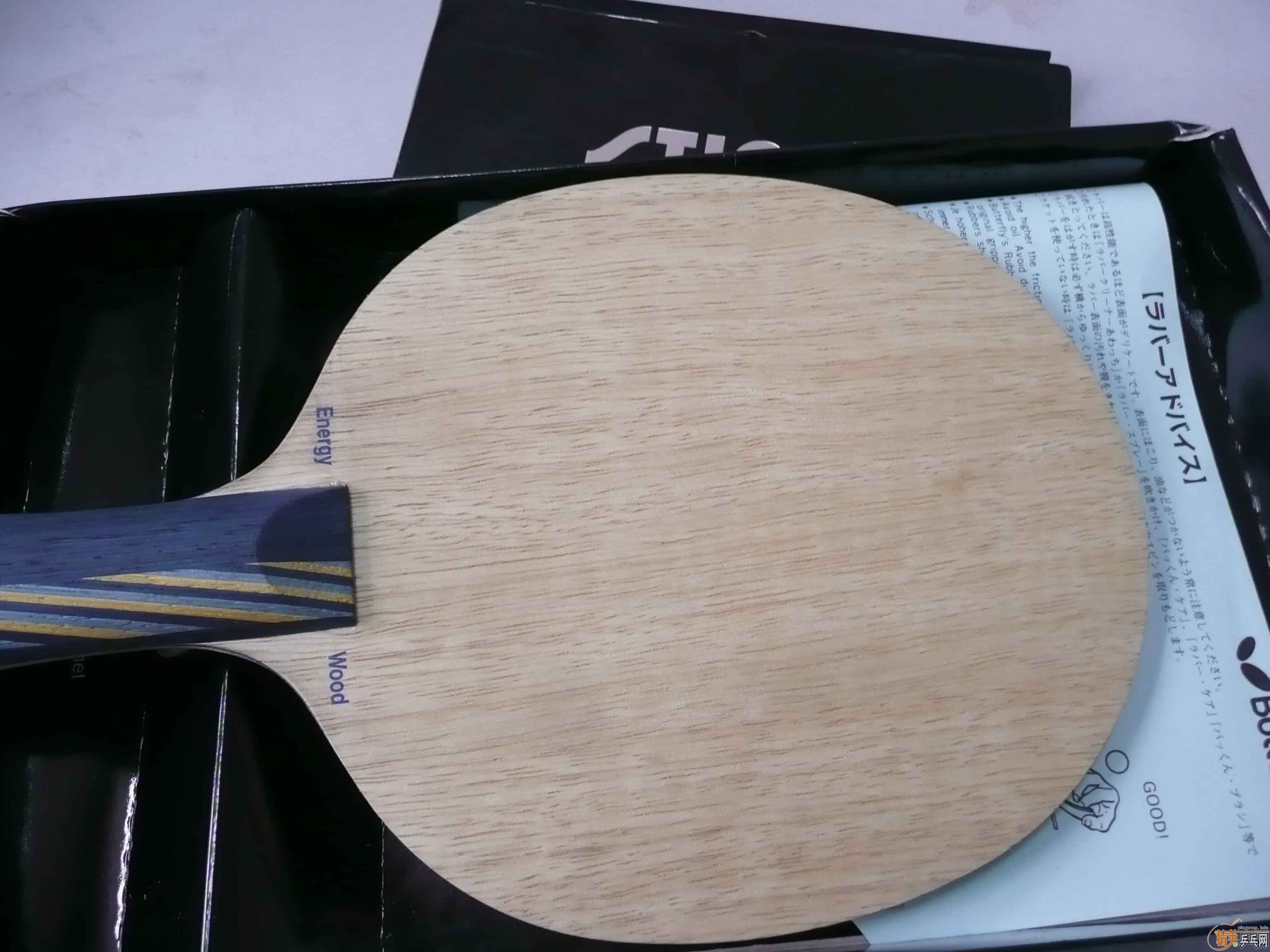 ֱ�ĺ᲻�ɣ�ȫ���������EG��һ���׽���ֱ�ġ���Ķ��У�����