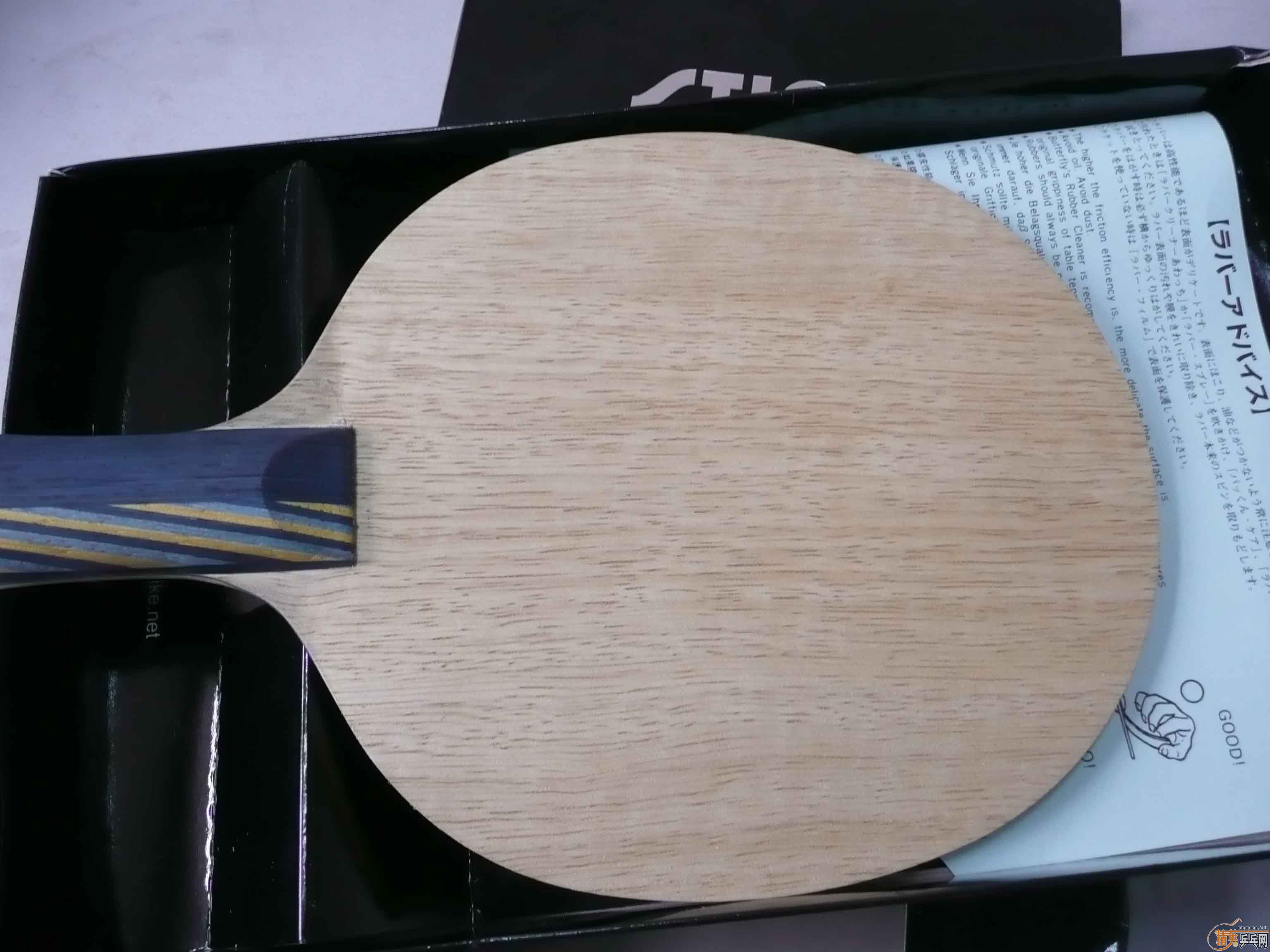 ֱ�ĺ᲻�ɣ�ȫ���������EG��һ���׽���ֱ�ġ���Ķ��У�����