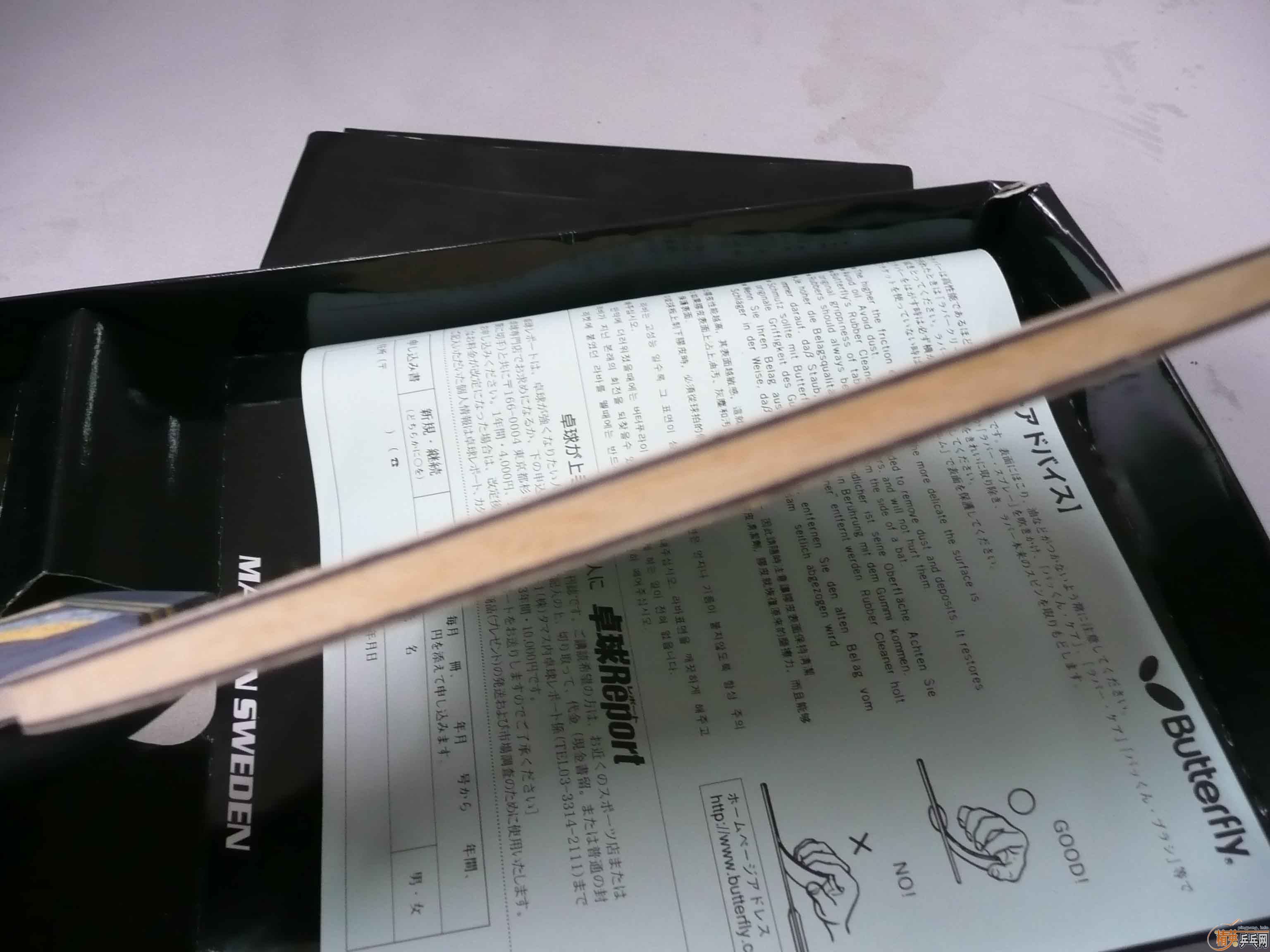 ֱ�ĺ᲻�ɣ�ȫ���������EG��һ���׽���ֱ�ġ���Ķ��У�����