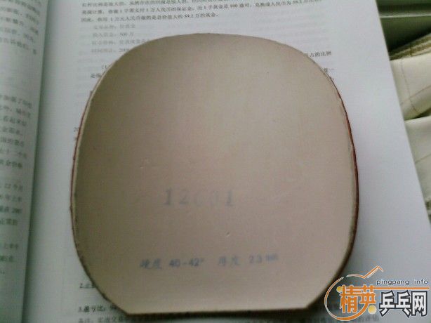 �뻻39-40�Ⱥ�ɫ���2�׽�,�е����!!!