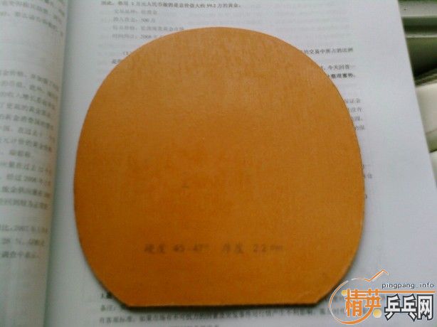 �뻻39-40�Ⱥ�ɫ���2�׽�,�е����!!!