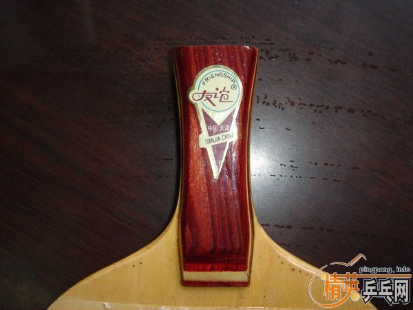 ���ѳ�һ������������ģ�