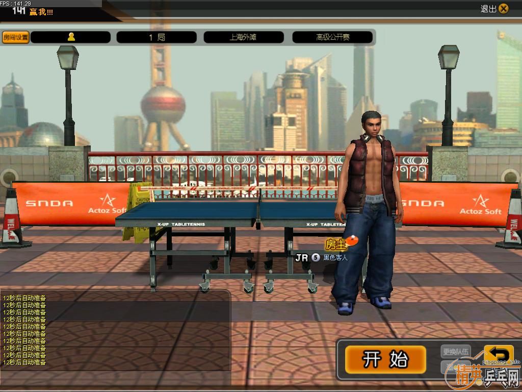 桶ƹҡĶǼԱ