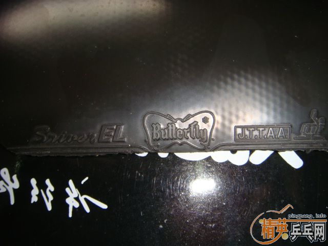 ��ŷ�׸�2�׽��ͺ���SRIVER-EL�����׽� �¾ɾ���