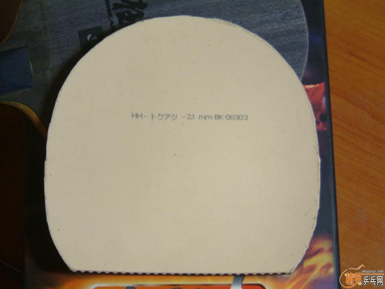 [����]���˳����speed,��̼,���