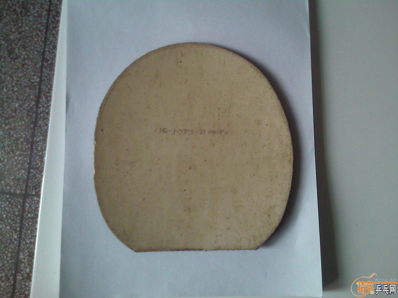 ��һ�ź�ɫ��ͣ�2.1MM������ͼ��