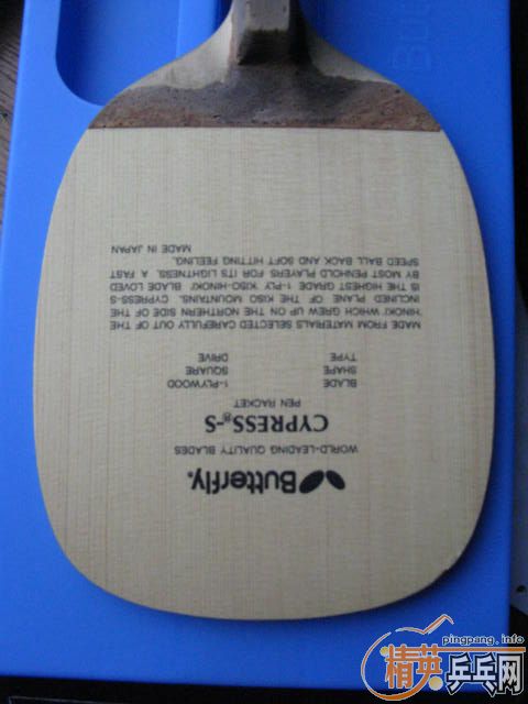 �����õ���ֱ�����̼��ֱ��