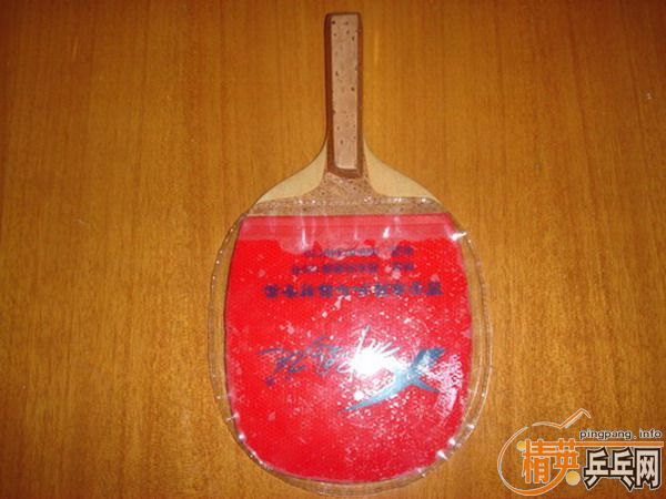 ����Nittaku����ѡA��ֱ������