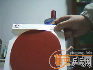 ��װ��·������������׼���ղع�������