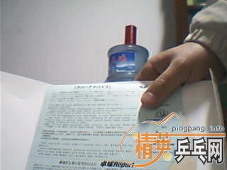 ��װ��·������������׼���ղع�������