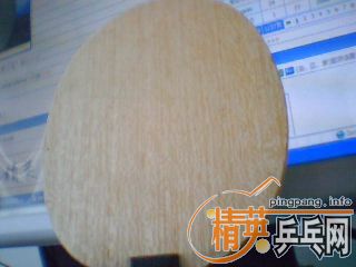 ���Ƚ��µ� H-WL 98�¿����ͰԵ���һ