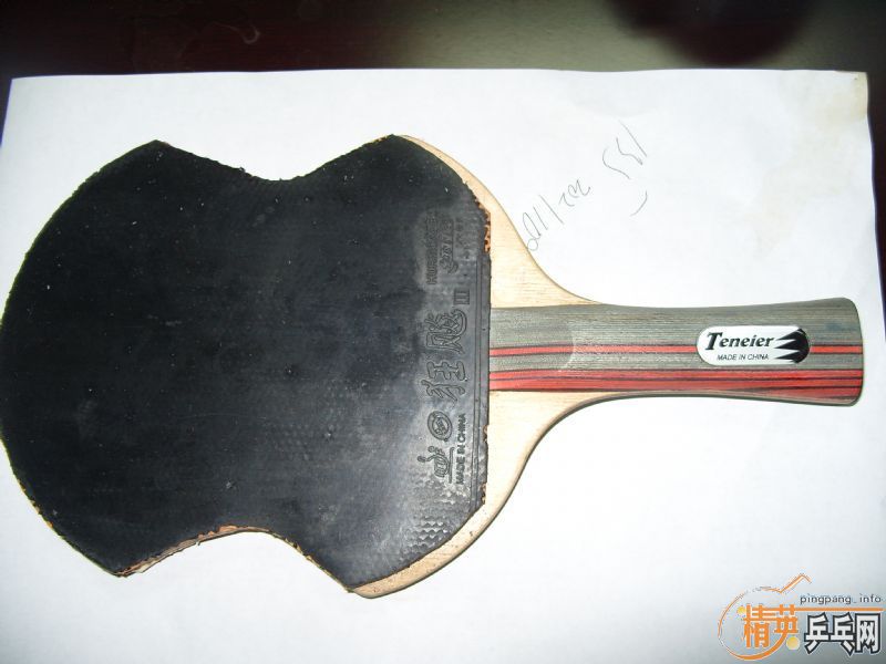 �����µ�07���������С����