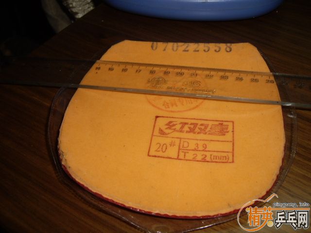 [��ͼ]����8.5�µ���ֱ��ʡ��Ҫ�Ľ���