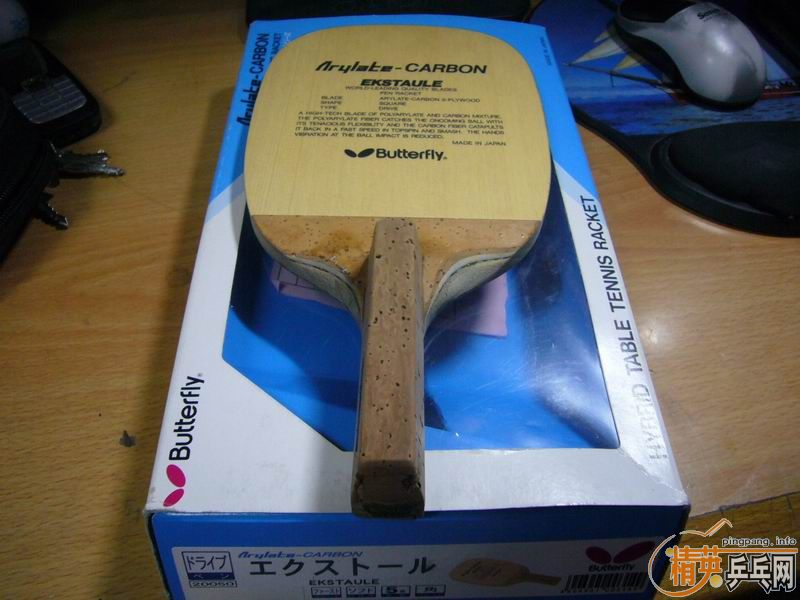 450��������ٶ�ʤ���Ͻ�ĺ�����̼��ֱEKSTAULE