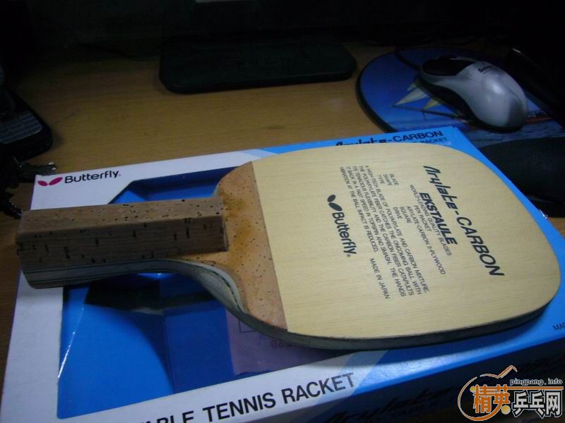 450��������ٶ�ʤ���Ͻ�ĺ�����̼��ֱEKSTAULE