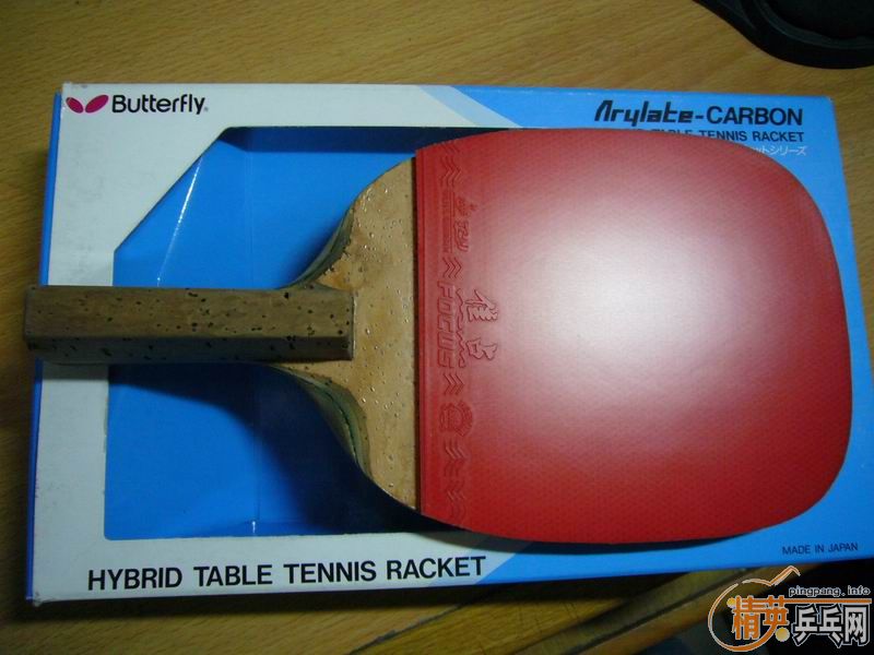 450��������ٶ�ʤ���Ͻ�ĺ�����̼��ֱEKSTAULE