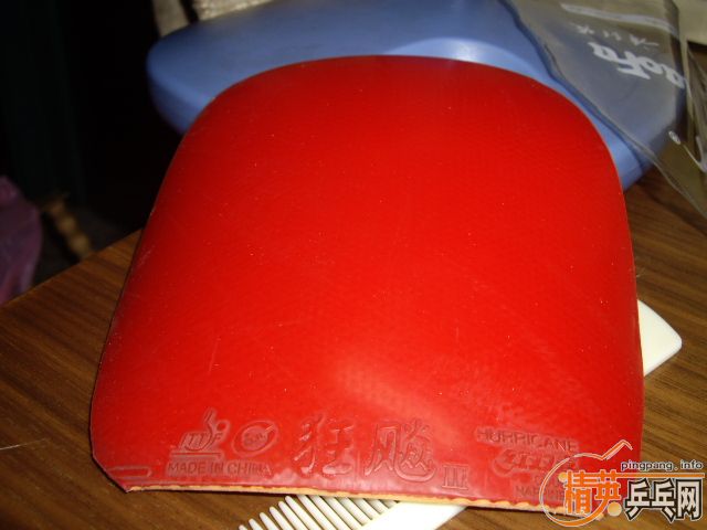 [��ͼ]����8.5�µ���ֱ��ʡ��Ҫ�Ľ���