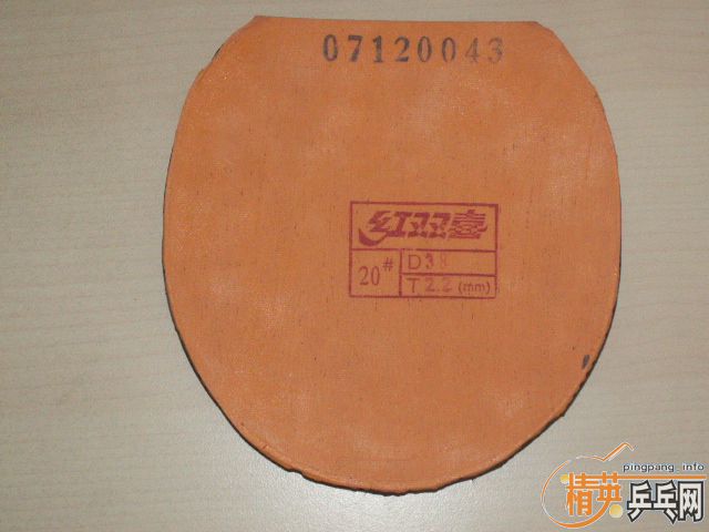 ��Ʒ�༫�õĲ�����FL������2����̼��FL������2��ʡ��