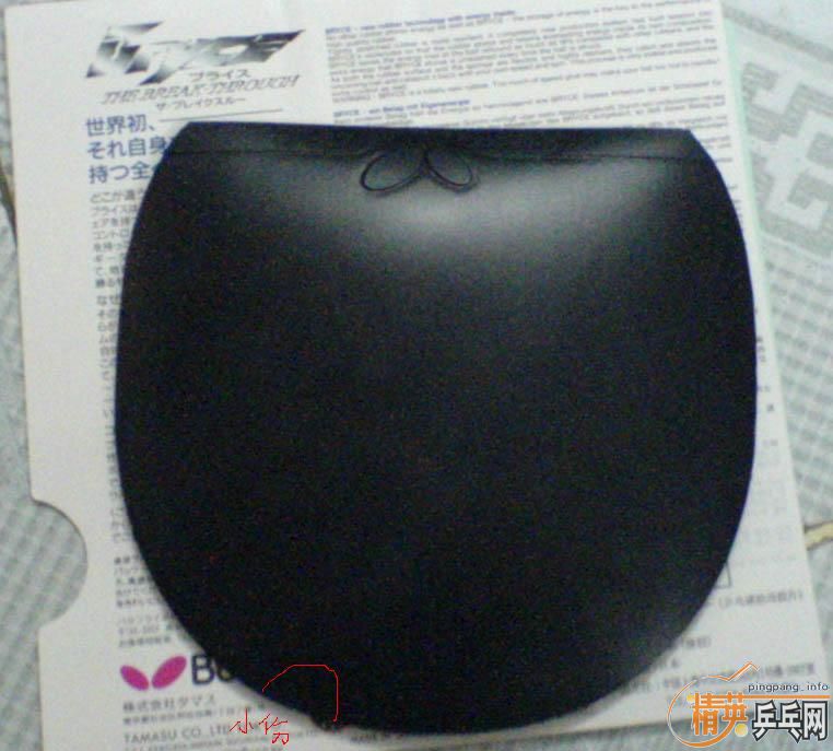 �Գ��������150