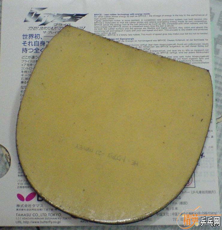 �Գ��������150