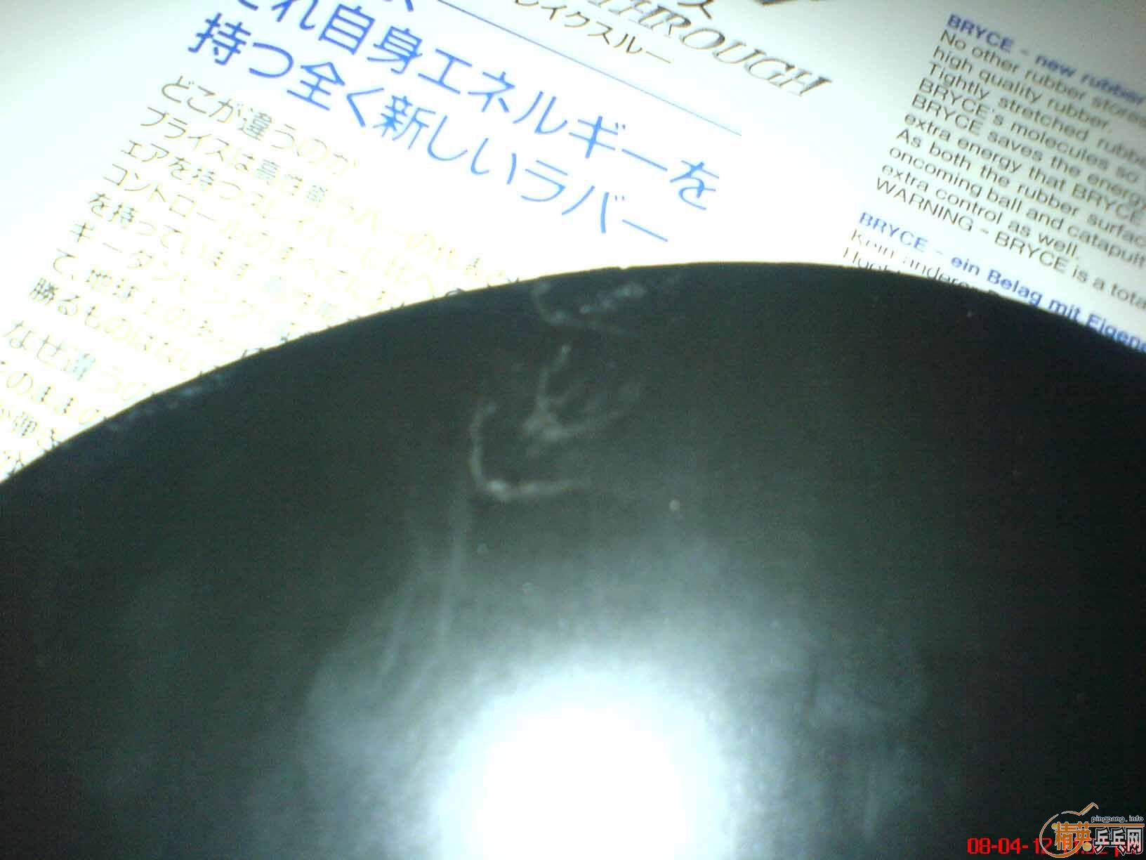 �Գ��������150