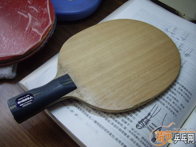 ��ֱ��YE+YSC��һ�飬�����ã���֧����