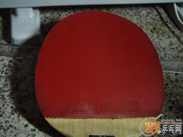 ��ֱ��YE+YSC��һ�飬�����ã���֧����