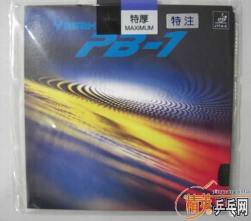 95ºPO90,YASAKA PB-1   100,YASAKA ORIGINAL T-VERSION120
