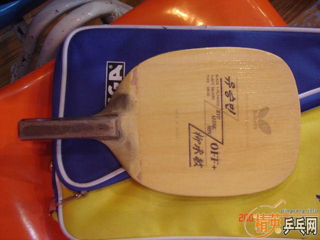 Ek5AS1sh.jpg