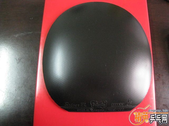 �����ˮ����ǿ�����������EL�׽�