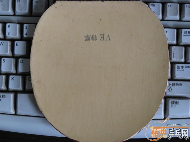 ףƣYASAKA MARKV YASAKA MARKV 3080