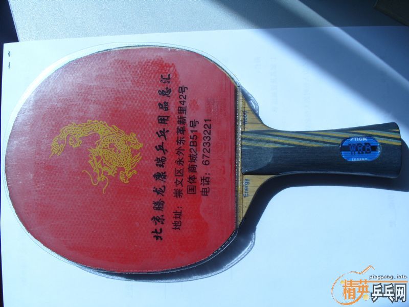 �����˵�eg���