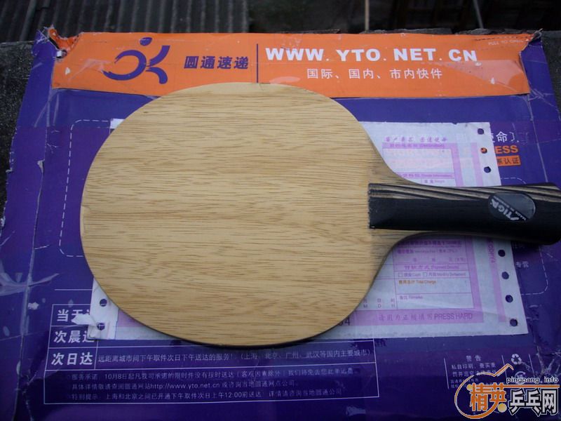 С��320 ���ºƶ�150 ˹�ٿ������л�220