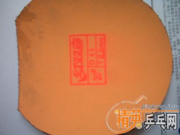 �����������������MC-2+�����׽������100Ԫ