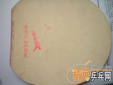 �����������������MC-2+�����׽������100Ԫ