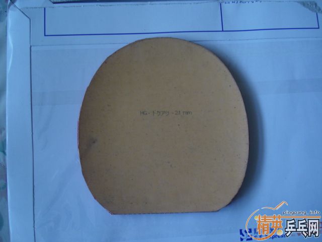 ����Ƥsriver �۸���� ���Գ�ֵ����ͼ��