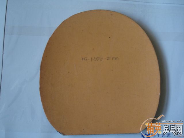 ����Ƥsriver �۸���� ���Գ�ֵ����ͼ��