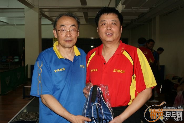 [��ͼ]��Ӣ�����������Ѿ��ֲ�07-08�ڰ����������ʵ[��142��]