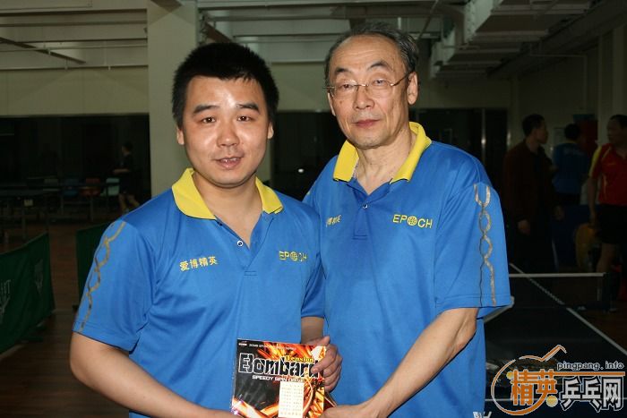 [��ͼ]��Ӣ�����������Ѿ��ֲ�07-08�ڰ����������ʵ[��142��]