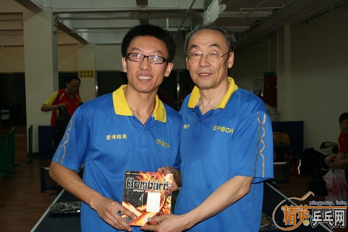 [��ͼ]��Ӣ�����������Ѿ��ֲ�07-08�ڰ����������ʵ[��142��]