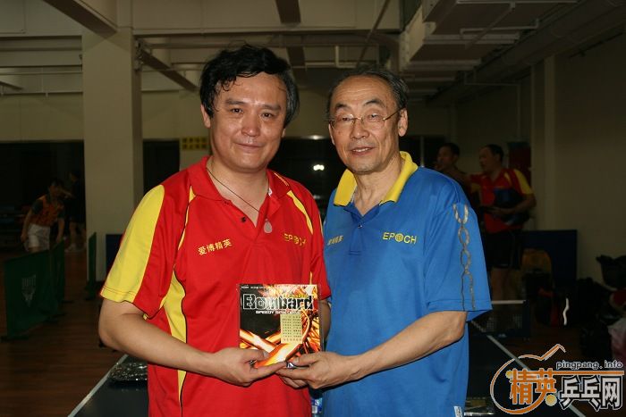 [��ͼ]��Ӣ�����������Ѿ��ֲ�07-08�ڰ����������ʵ[��142��]