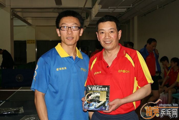 [��ͼ]��Ӣ�����������Ѿ��ֲ�07-08�ڰ����������ʵ[��142��]