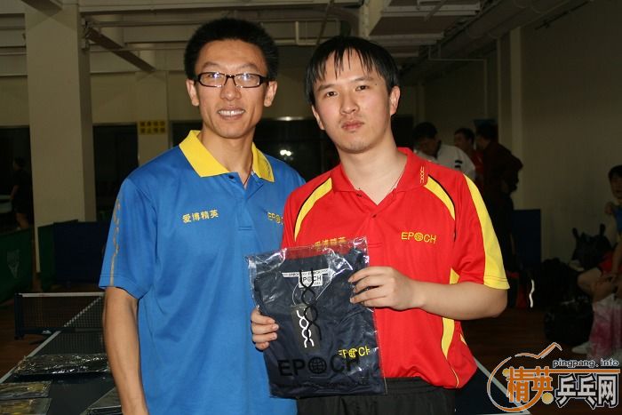 [��ͼ]��Ӣ�����������Ѿ��ֲ�07-08�ڰ����������ʵ[��142��]